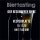 15.11.25 Biertasting der besonderen Biere  +Vesperplatte  um 17.00 Uhr